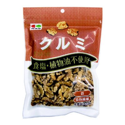 お徳用クルミ