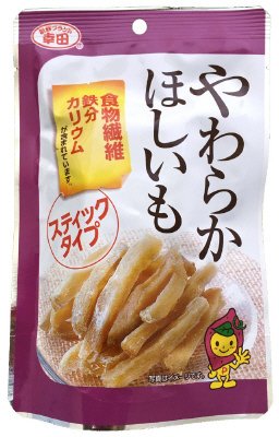 やわらかほしいも