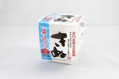 契約栽培大豆使用きぬ3P