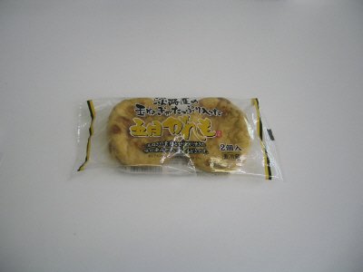 淡路産の玉ねぎがたっぷり入った五目がんも