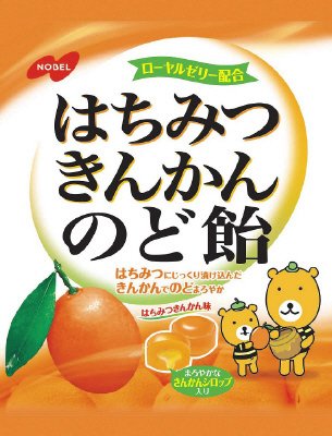 はちみつきんかんのど飴
