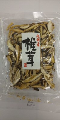 九州産椎茸スライス