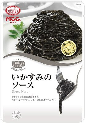 いかすみのソース