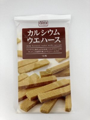 カルシウムウエハース