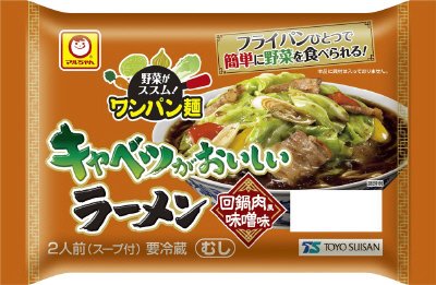 野菜がススム！ワンパン麺　キャベツがおいしいラーメン　回鍋肉風味噌味　２人前