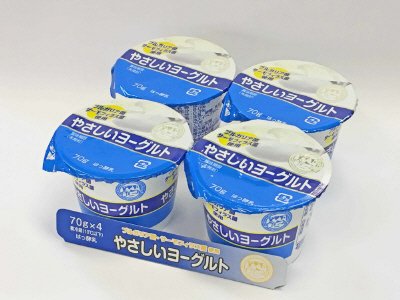 やさしいヨーグルト