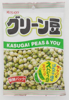 Ｓグリーン豆