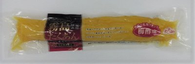 霧島たくあん　梅酢味