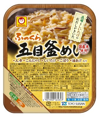 ふっくら五目釜めし