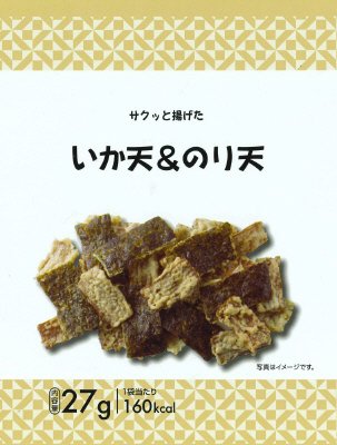 いか天＆のり天