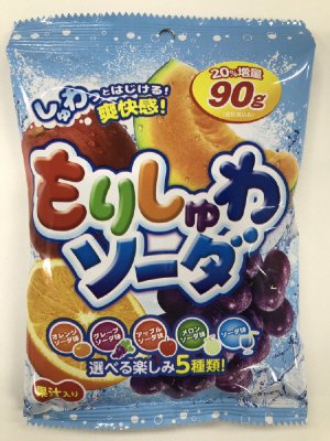 もりしゅわキャンディ