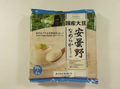安曇野なめらかとうふ