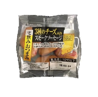 おにくDELI　宅のみおつまみ3種のチーズ入りスモークソーセージ