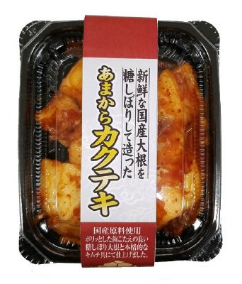あまからカクテキ