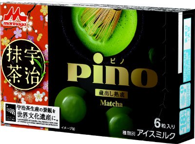 ピノ蔵出し熟成 宇治抹茶
