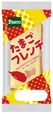 たまごフレンチ