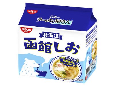 日清のラーメン屋さん　函館しお５食パック
