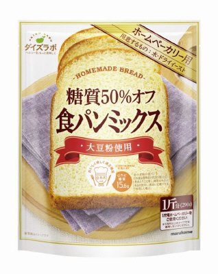 ダイズラボ糖質オフパンミックス
