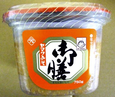 塩分ひかえめ　御膳　カップ