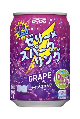 ぷるっシュ！！ゼリースパークリンググレープ