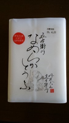 なめらかとうふ