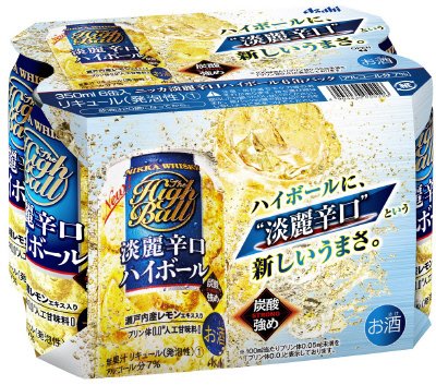 ニッカ淡麗辛口ハイボール　缶３５０ｍｌＸ６