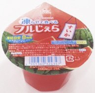 凍らせて食べるフルじぇらすいか
