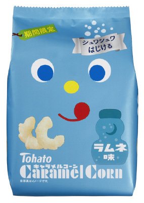 キャラメルコーン　ラムネ味