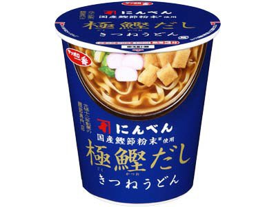 サッポロ一番　にんべん　国産鰹節粉末使用　極鰹だし　きつねうどん