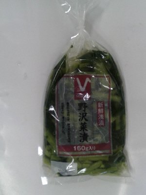 Vセレクト野沢菜きざみ