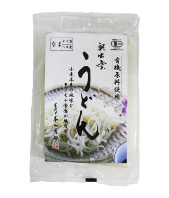 有機　奥出雲うどん２食