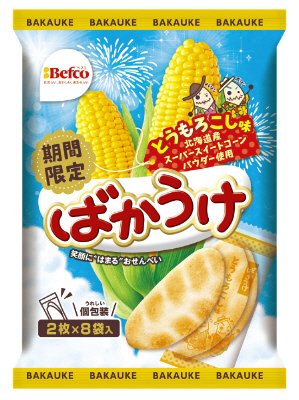 ばかうけ　とうもろこし味