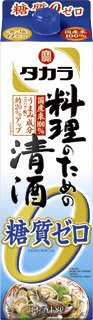 タカラ「料理のための清酒」〈糖質ゼロ〉１．８Ｌ紙パック