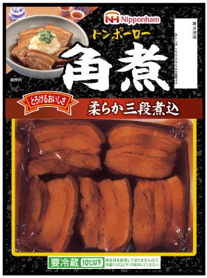 角煮トンポーロー