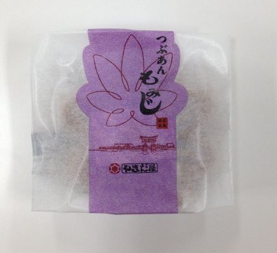 つぶあんもみじ