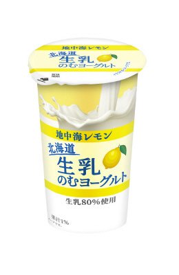 北海道生乳のむヨーグルト 地中海レモン