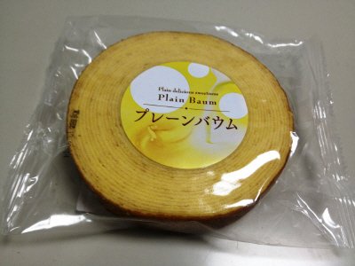 プレーンバウム
