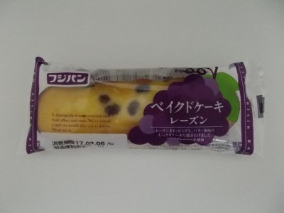 ベイクドケーキレーズン