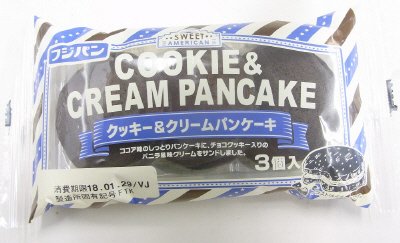 クッキー＆クリームパンケーキ