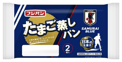 たまご蒸しパン