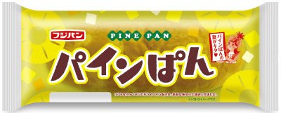 パインぱん