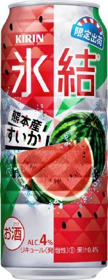 キリン　氷結　熊本産すいか（限定出荷）
