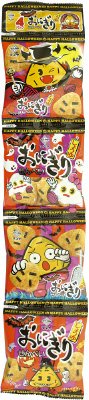 ４連ハロウィンおにぎりせんべい