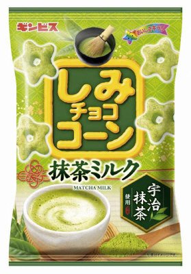 しみチョココーン　抹茶ミルク