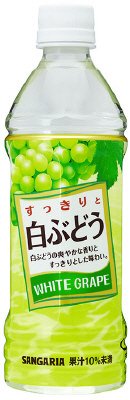 すっきりと白ぶどう