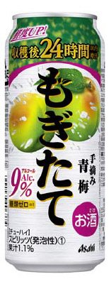 アサヒもぎたて手摘み青梅缶５００ｍｌ