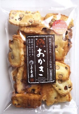 無選別　丹波黒豆おかき（3種ミックス）