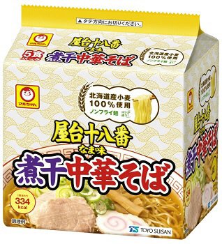 屋台十八番　なま味煮干中華そば　５食パック