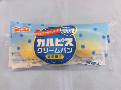 カルピスクリームパン