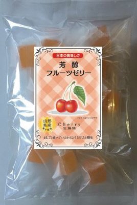 芳醇フルーツゼリー山形県産佐藤錦